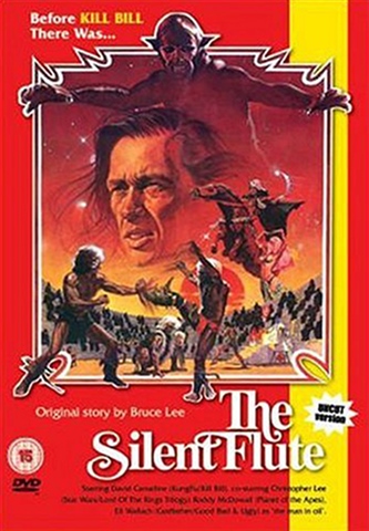 silent-flute-the-15-cex-uk-buy-sell-donate